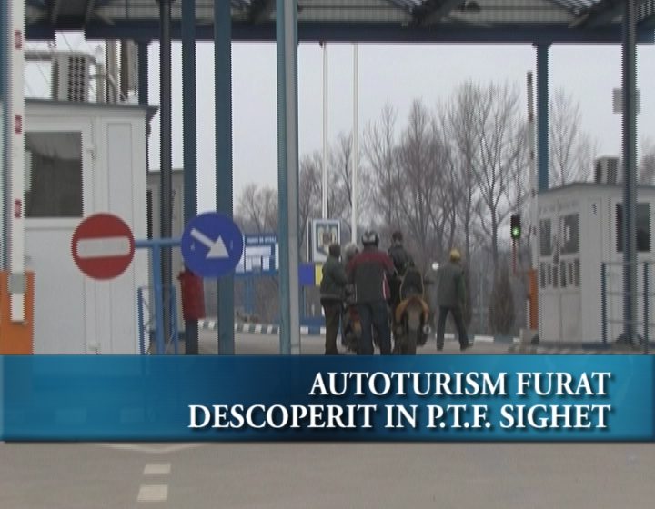 Autoturism furat,  descoperit în punctul de frontieră în Sighet