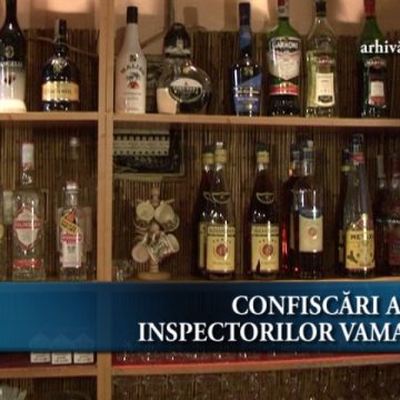 Confiscări ale inspectorilor vamali