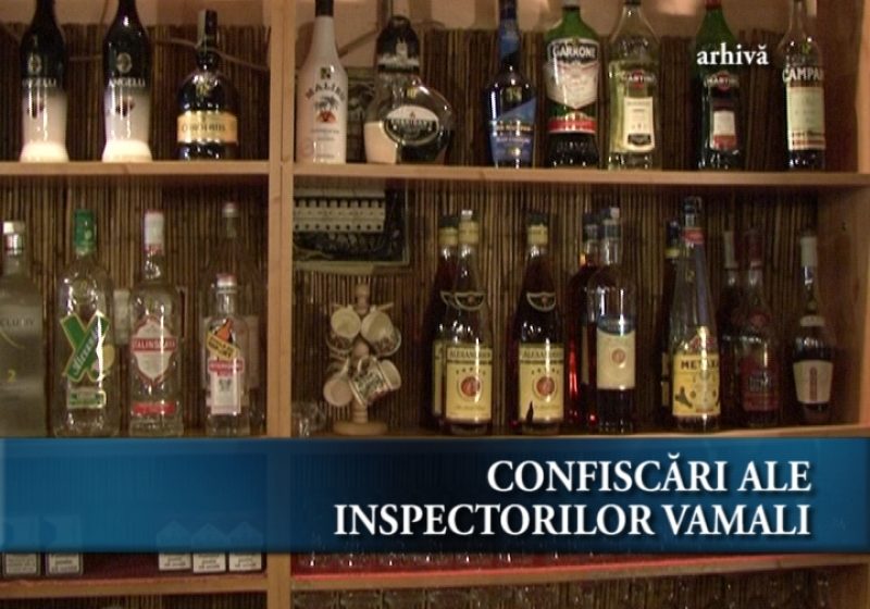 Confiscări ale inspectorilor vamali