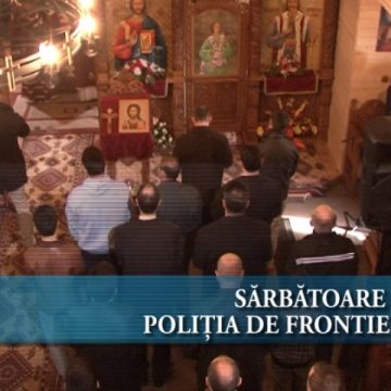 Sărbătoare la Poliția de Frontieră
