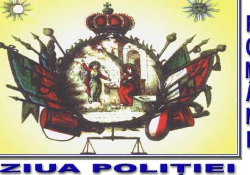 Ziua poliţiei sărbătorită la Sighet