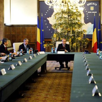 Guvernul se va reuni astăzi în şedinţă pentru a decide asupra obiectivului de aderare la zona euro Guvernul se va reuni astăzi în şedinţă pentru a decide asupra obiectivului de aderare la zona euro