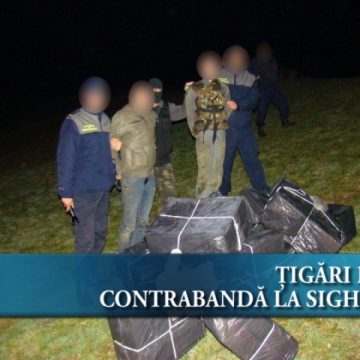Ţigări de contrabandă la Sighet