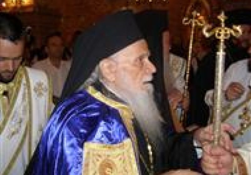 IPS Justinian Chira: 90 de ani in evlavie si piosenie IPS Justinian Chira: 90 de ani in evlavie si piosenie