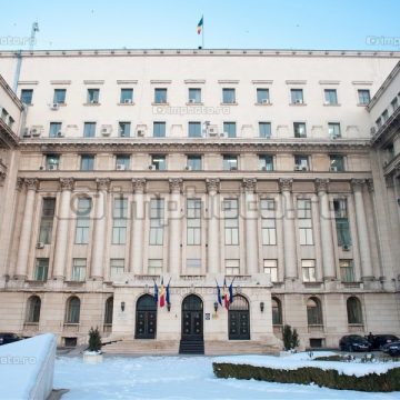 Ministerul Administraţiei şi Internelor supune dezbaterii publice proiectul Legii privind transparenţa decizională în administraţia publică Ministerul Administraţiei şi Internelor supune dezbaterii publice proiectul Legii privind transparenţa decizională în administraţia publică