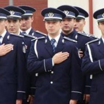 Locuri separate pentru minorităţi la şcolile de poliţie Locuri separate pentru minorităţi la şcolile de poliţie
