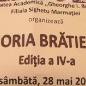 Societatea Academincă Gheorghe I. Brătianu a lansat al II-lea număr al publicaţiei"Caietele Brătianu" Societatea Academincă Gheorghe I. Brătianu a lansat al II-lea număr al publicaţiei"Caietele Brătianu"