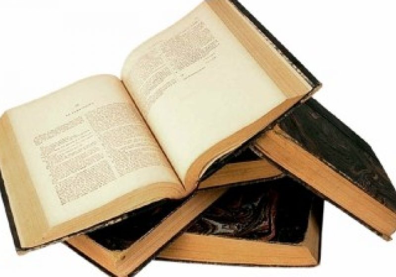 Absolventii claselor a VIII-a vor putea sa anlizeze ofertele unitatilor de invatamant pentru anul scolar  2011-2012 la Târgul Ofertelor Educaţionale