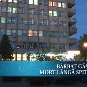 Baia Mare: Cadavrul unui barbat de 43 de ani, descoperit in zona de Primire Urgenta a Spitalului Judetean