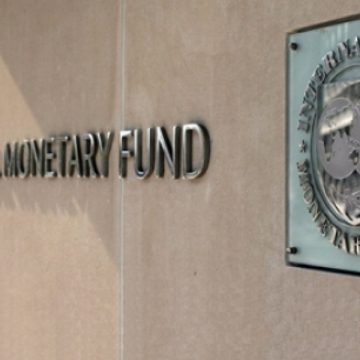 FMI, ţinta unui atac cibernetic de amploare