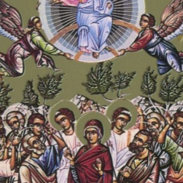 De Ziua "Înălţării Domnului"  la Ocna Şugatag e sărbătorită Joiţa Verde