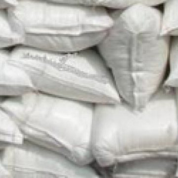 Maramureş: Agenţi economici sancţionaţi pentru comercializarea îngrăşămintelor chimice expirate, neomologate sau periculoase Maramureş: Agenţi economici sancţionaţi pentru comercializarea îngrăşămintelor chimice expirate, neomologate sau periculoase