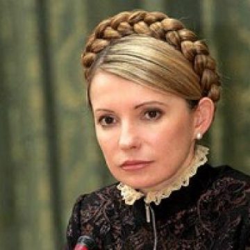 Procesul Iuliei Timoşenko a început la Kiev.Timoşenko riscă o pedeapsă de 10 ani închisoare Procesul Iuliei Timoşenko a început la Kiev.Timoşenko riscă o pedeapsă de 10 ani închisoare