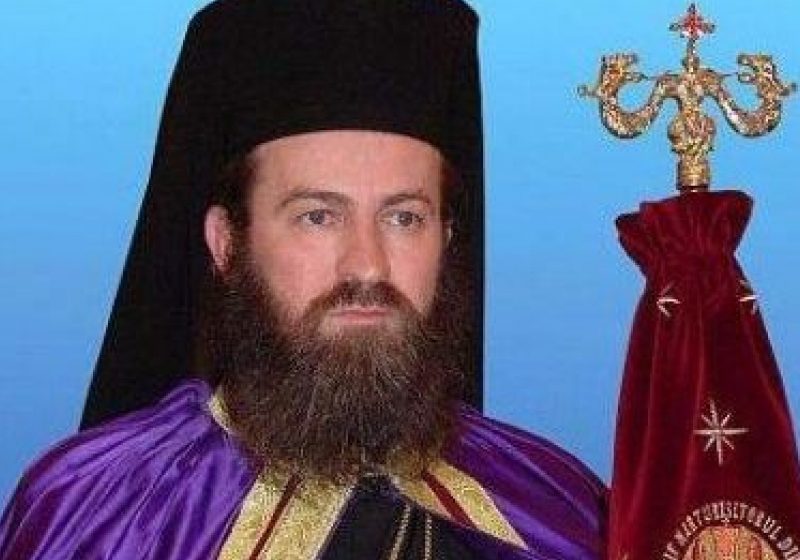 P.S. Iustin Sigheteanul, cetatean de onoare al municipiului Baia Mare