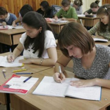 Baia Mare: performanta la olimpiadele scolare