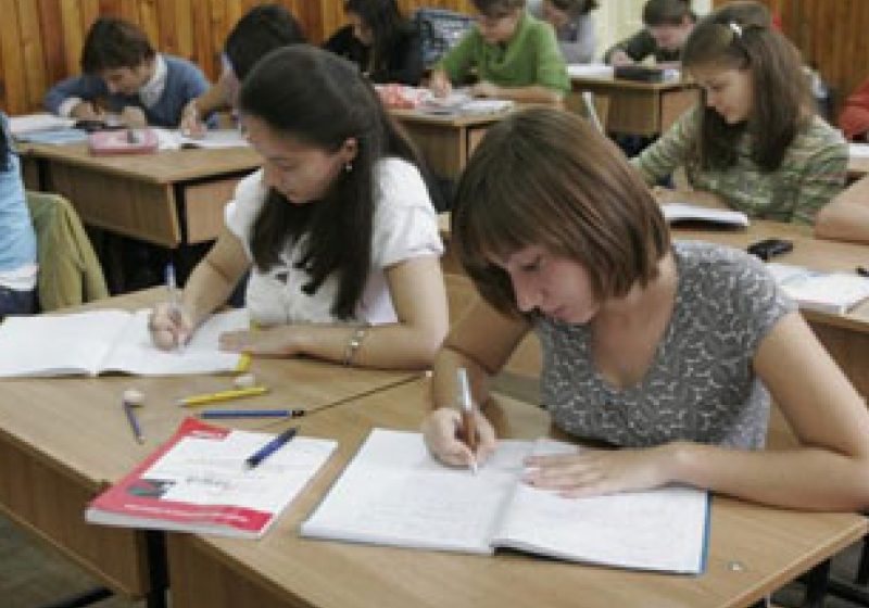 Baia Mare: performanta la olimpiadele scolare Baia Mare: performanta la olimpiadele scolare