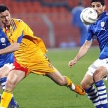 Paraguay – România 2-0, în meci amical Paraguay – România 2-0, în meci amical