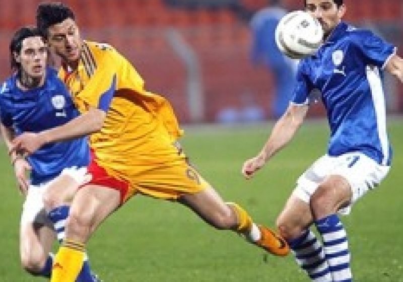 Paraguay – România 2-0, în meci amical Paraguay – România 2-0, în meci amical