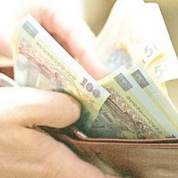 Norme privind plata comisiilor pentru concursul de titularizare