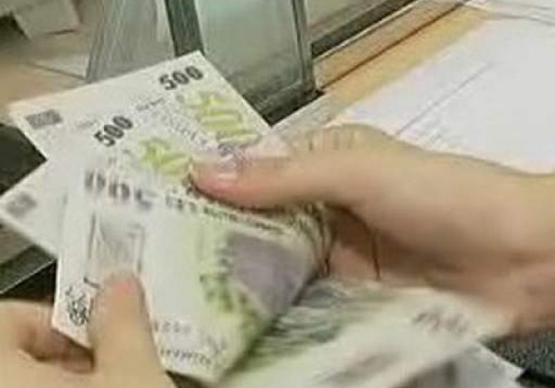 Topul celor mai bogate state din lume. Românii, mai săraci decât locuitorii din Botswana sau Trinidad Tobago