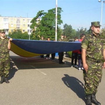 Baia Mare: Ziua Drapelului National Baia Mare: Ziua Drapelului National