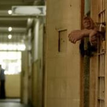 Ziua personalului penitenciarelor din România sărbătorită pe 29 iunie şi în Baia Mare