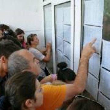 Maramures: Rezultate dezastruoase la examenul de bacalaureat 2011. Promovabilitate 0% la Grupul Scolar Viseu de Sus Maramures: Rezultate dezastruoase la examenul de bacalaureat 2011. Promovabilitate 0% la Grupul Scolar Viseu de Sus