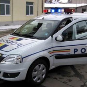 Aproape 90 de persoane urmărite şi 21 de maşini furate au fost găsite în ultima săptămână Aproape 90 de persoane urmărite şi 21 de maşini furate au fost găsite în ultima săptămână
