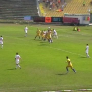 Baia Mare: F.C.M.U. ramane in Baia Mare