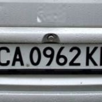 Cu numere de Bulgaria… doar 90 de zile Cu numere de Bulgaria… doar 90 de zile