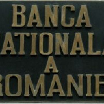 Deficitul de cont curent al României a scăzut cu 37,7% în primele cinci luni din 2011