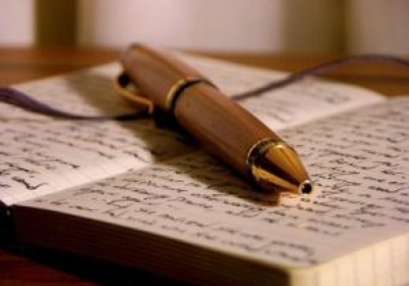 Emotii pentru examenul de titularizare