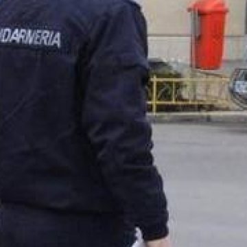 Gest greu de explicat