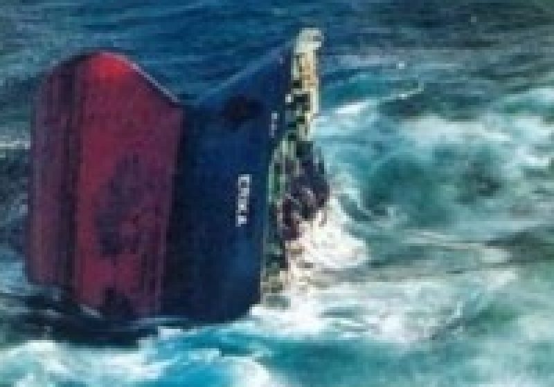 O navă de agrement s-a scufundat în fluviul Volga: Cinci morţi şi peste 100 de dispăruţi O navă de agrement s-a scufundat în fluviul Volga: Cinci morţi şi peste 100 de dispăruţi