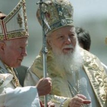 Un bust al Papei Ioan Paul al II-lea va fi dezvelit luni la Bucureşti Un bust al Papei Ioan Paul al II-lea va fi dezvelit luni la Bucureşti