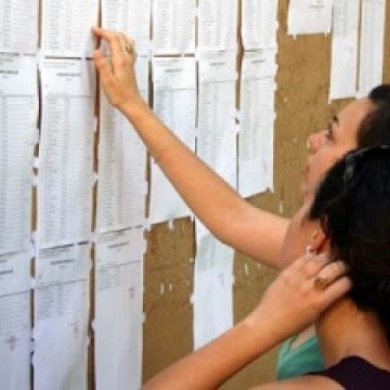 Studenţii Români din Străinătate: Rezultatele de la bac foarte slabe, dar mai aproape de realitate Studenţii Români din Străinătate: Rezultatele de la bac foarte slabe, dar mai aproape de realitate