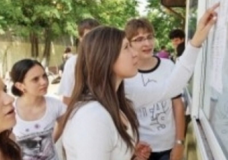 REPARTIZARE LICEE 2011: S-a afişat repartizarea elevilor. Vezi în ce liceu ai intrat REPARTIZARE LICEE 2011: S-a afişat repartizarea elevilor. Vezi în ce liceu ai intrat
