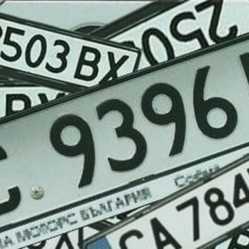 Sighetean prins de poliţişti la volanul unui autoturism cu numere străine şi situaţie neclară Sighetean prins de poliţişti la volanul unui autoturism cu numere străine şi situaţie neclară