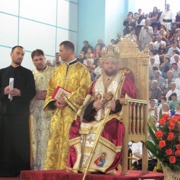 Baia Mare: Preasfintia Sa Vasile Bizau a fost instalat oficial ca episcop eparhial al Eparhiei Greco-Catolice de Maramures