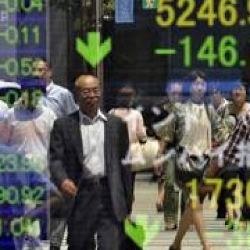 Bursele mondiale se prăbuşesc în urma retrogradării SUA de către S&P Bursele mondiale se prăbuşesc în urma retrogradării SUA de către S&P