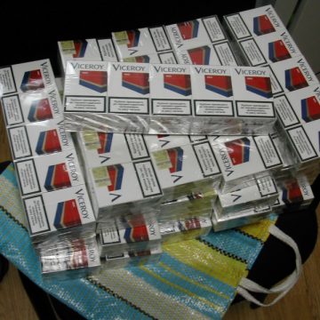 400 pachete de ţigări confiscate de poliţiştii maramureşeni 400 pachete de ţigări confiscate de poliţiştii maramureşeni