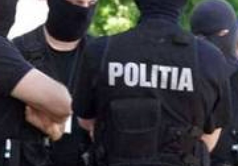 Percheziţii domiciliare pe raza localităţii Baia Mare în vederea combaterii contrabandei cu ţigări Percheziţii domiciliare pe raza localităţii Baia Mare în vederea combaterii contrabandei cu ţigări