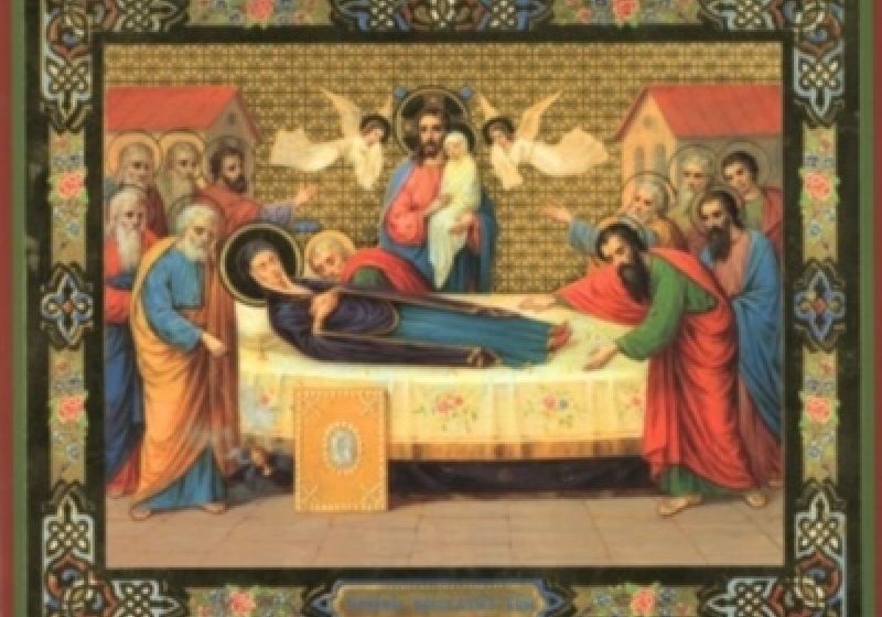 Sîntămaria Mare marchează trecerea de la vară la toamnă şi Ziua Marinei