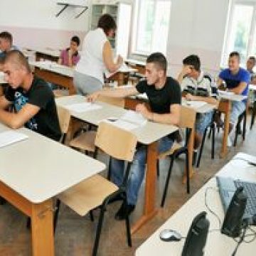 Bacalaureat: 95 de candidaţi eliminaţi la ultima probă Bacalaureat: 95 de candidaţi eliminaţi la ultima probă