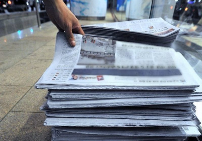 Cum comentează presa franceză meciul de pe Arena Naţională: Un 0-0 pe un teren ca un câmp de cartofi