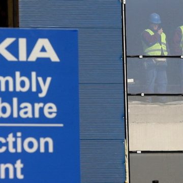 Nokia va închide fabrica de la Jucu. 2.200 de angajaţi îşi vor pierde locurile de muncă