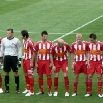 Oţelul Galaţi s-a calificat în optimile Cupei României