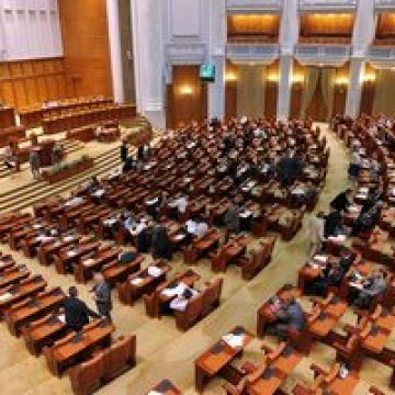 Plenul Camerei Deputaţilor a adoptat o declaraţie privind aderarea României la spaţiul Schengen