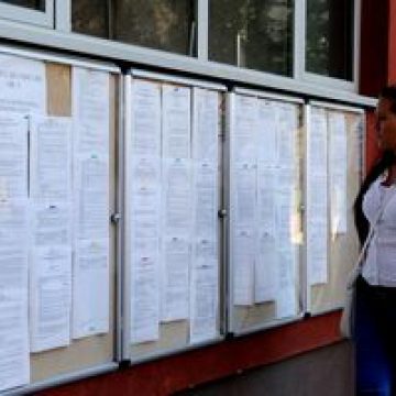 Rezultatele finale la bacalaureat vor fi afişate miercuri Rezultatele finale la bacalaureat vor fi afişate miercuri