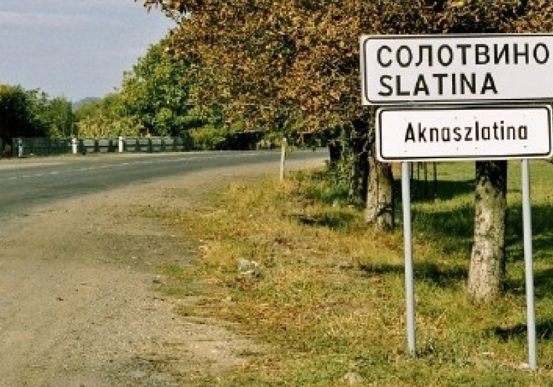 Centru de Etno-Folclor inaugurat la Solotvino pe un proiect transfrontalier